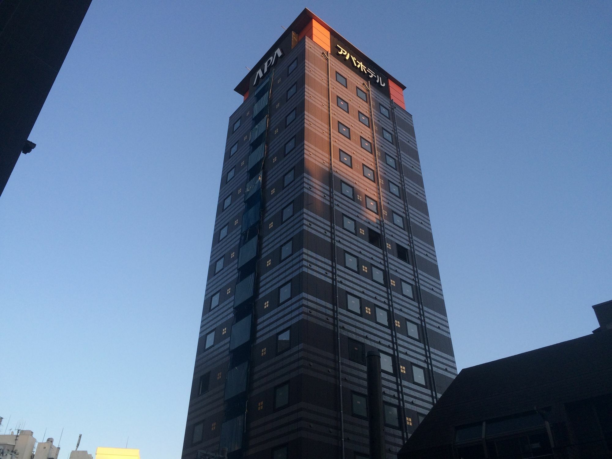 Apa Hotel Roppongi Ekimae Tokio Exterior foto