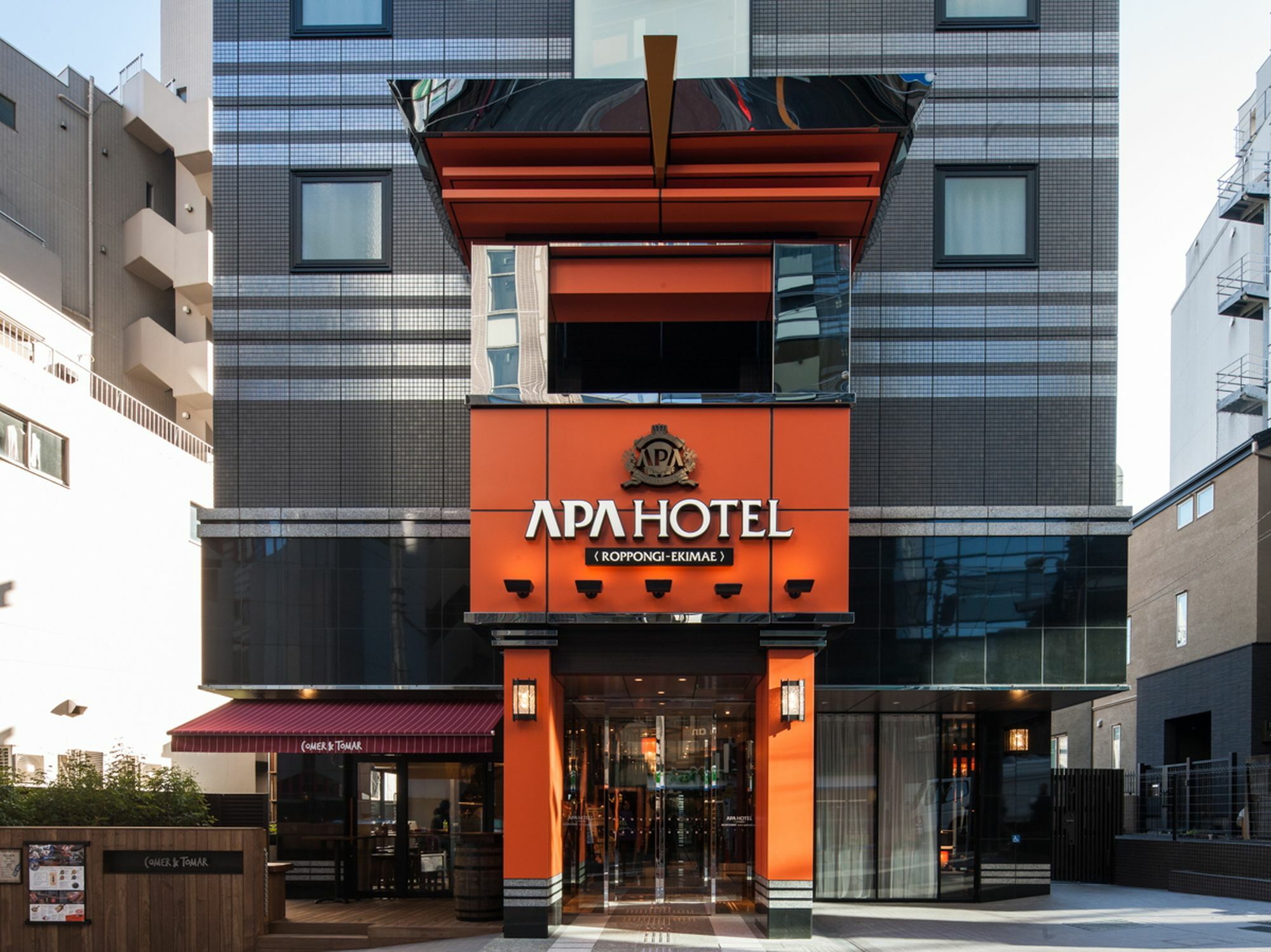 Apa Hotel Roppongi Ekimae Tokio Exterior foto