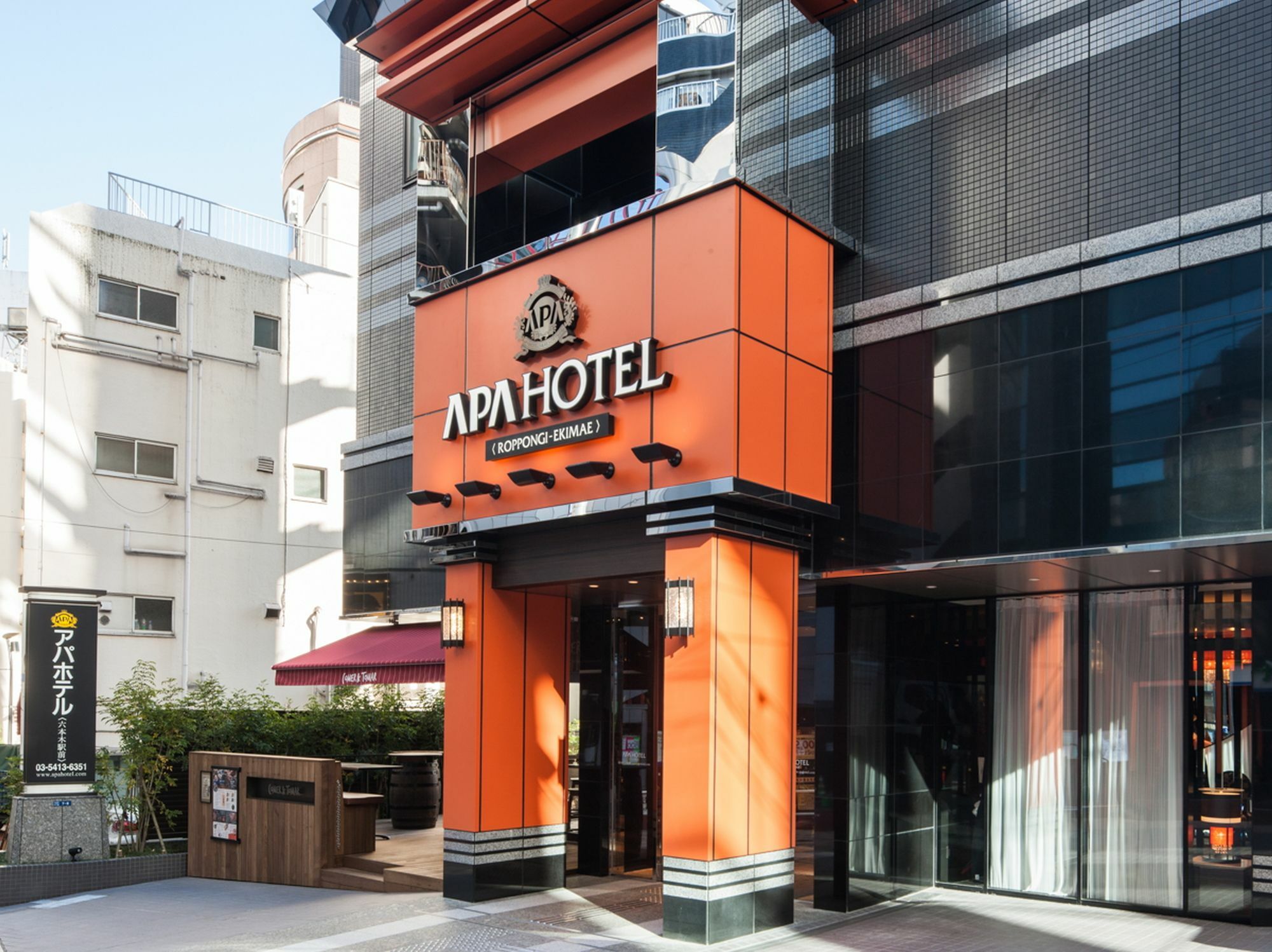 Apa Hotel Roppongi Ekimae Tokio Exterior foto