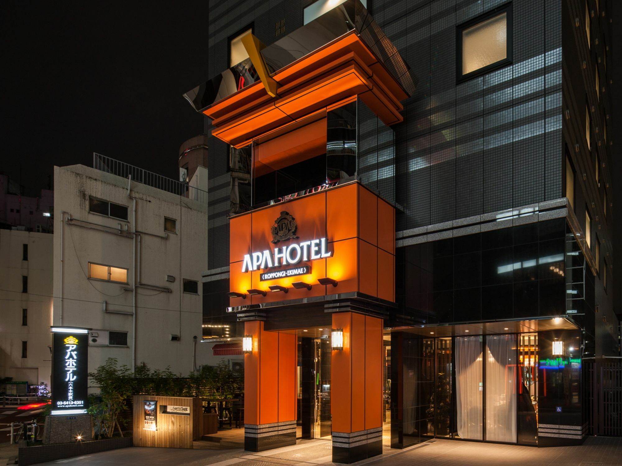 Apa Hotel Roppongi Ekimae Tokio Exterior foto